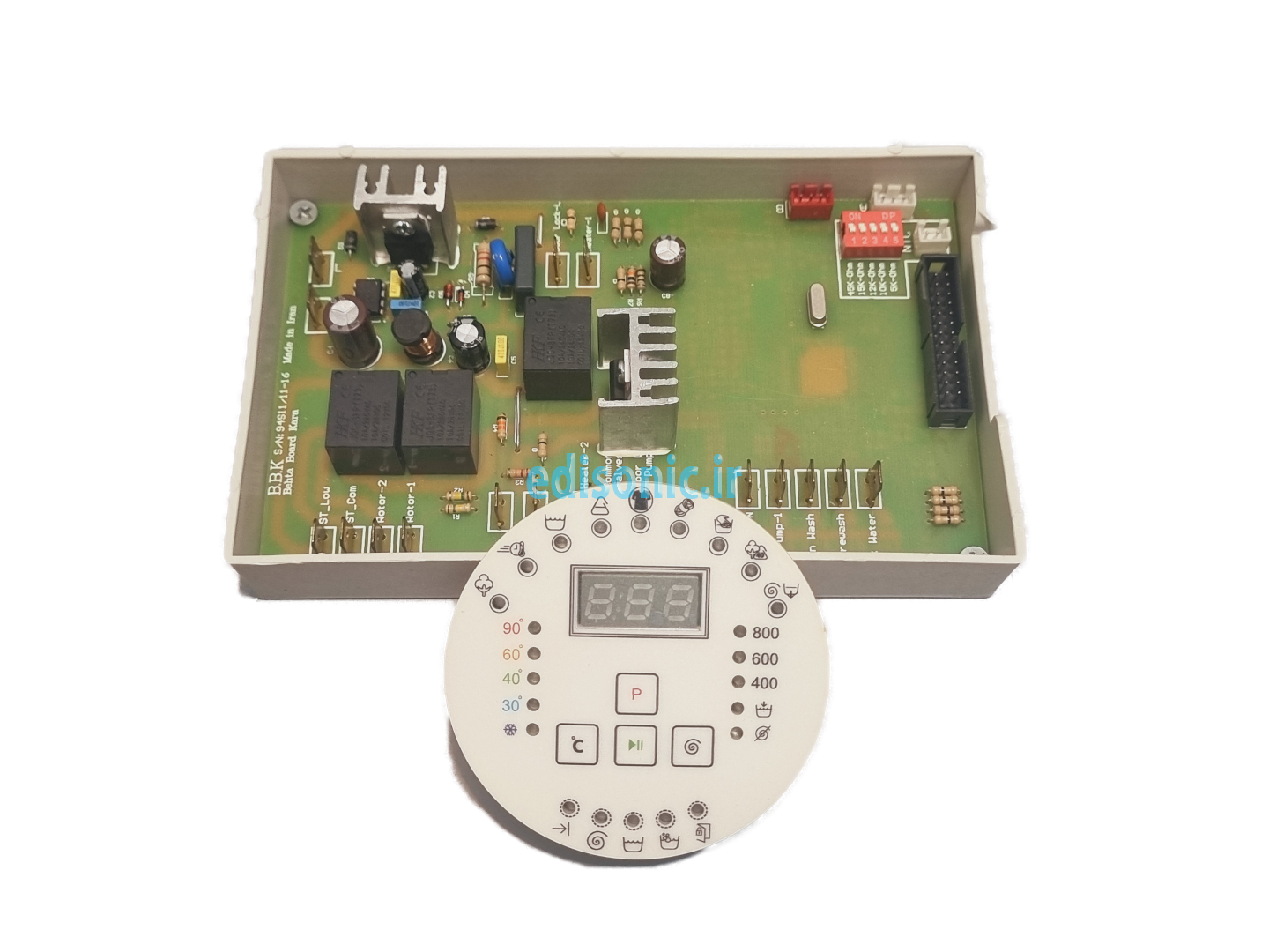  برد لباسشویی همه کاره B.B.K 