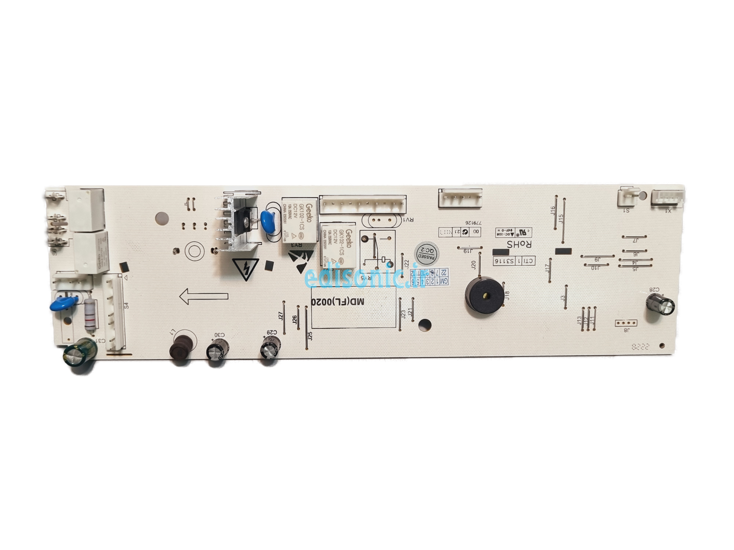  برد لباسشویی کرال 74899501 