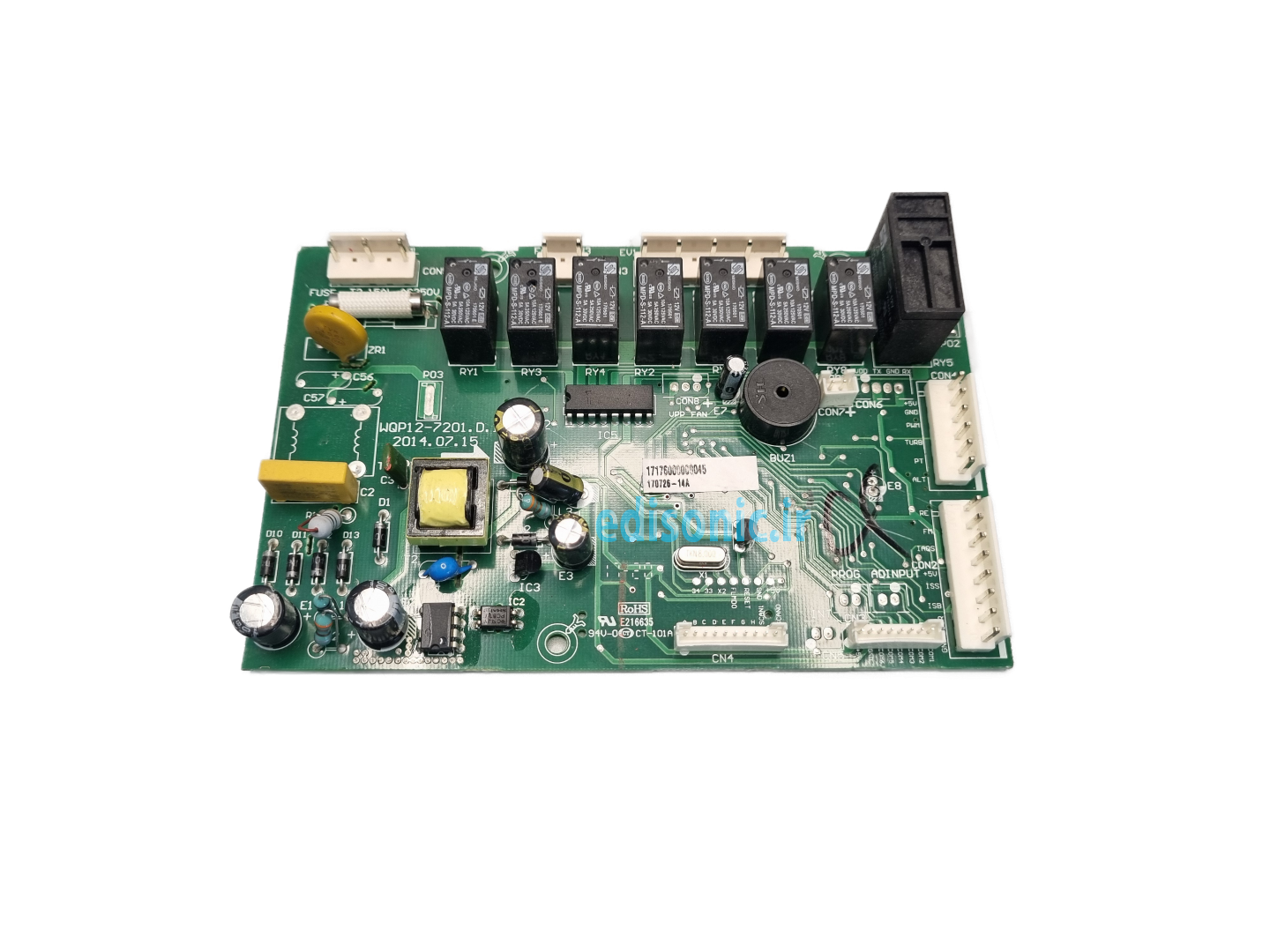  بردظرفشویی همه کاره17176000008045 