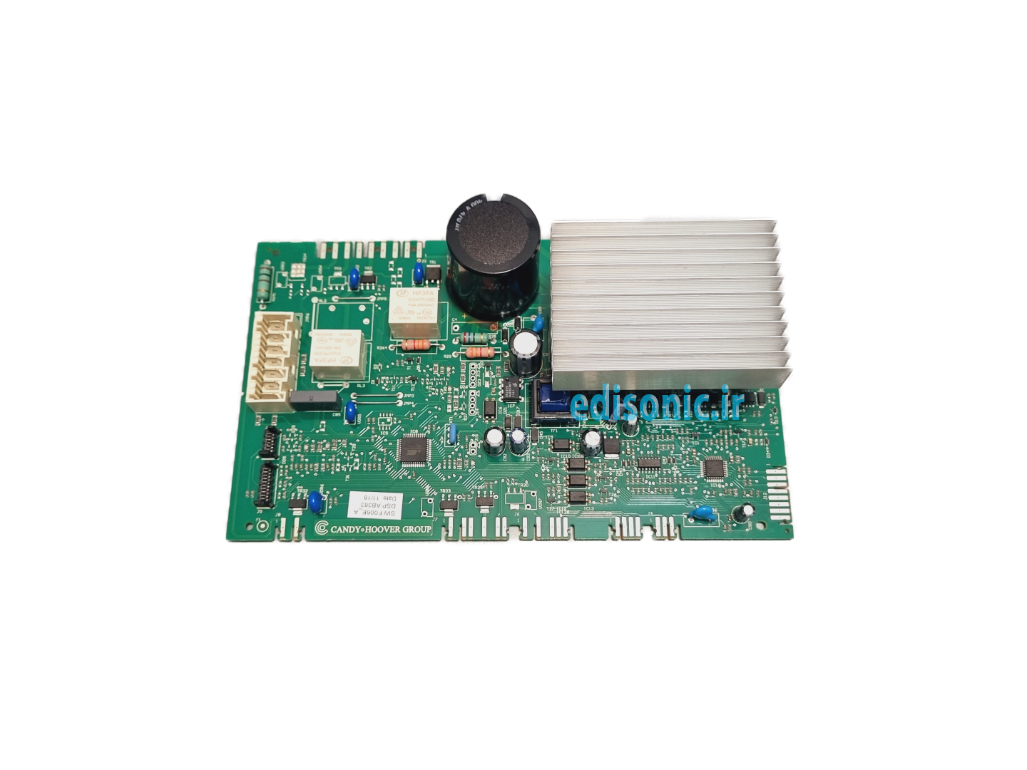 برد لباسشویی کندی پاکشوما اینورتر 41037686