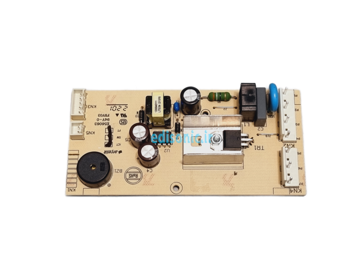 برد یخچال بکو آرچلیک KARDELEN-3 G04