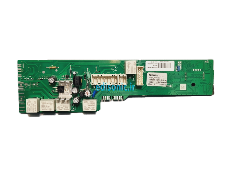 برد لباسشویی کندی پاکشوما 41043361