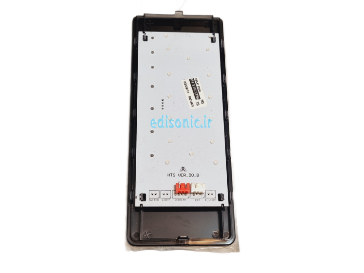 برد ظرفشویی بکو آرچلیک 1899450140