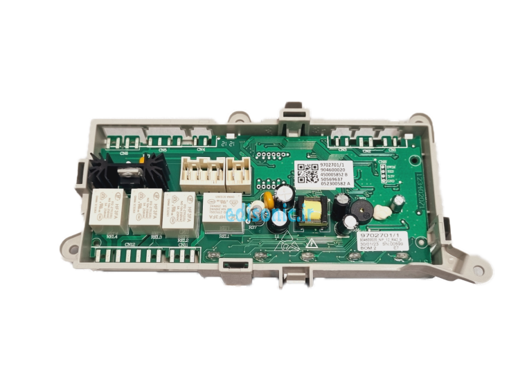 برد لباسشویی آبسال ABSAL 9702701 B2 E7