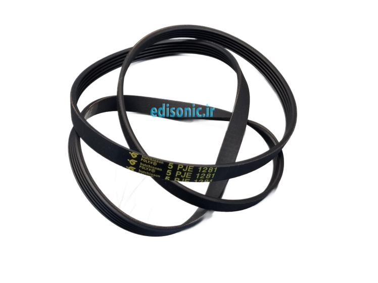 تسمه آنتی شوک لباسشویی سامسونگ