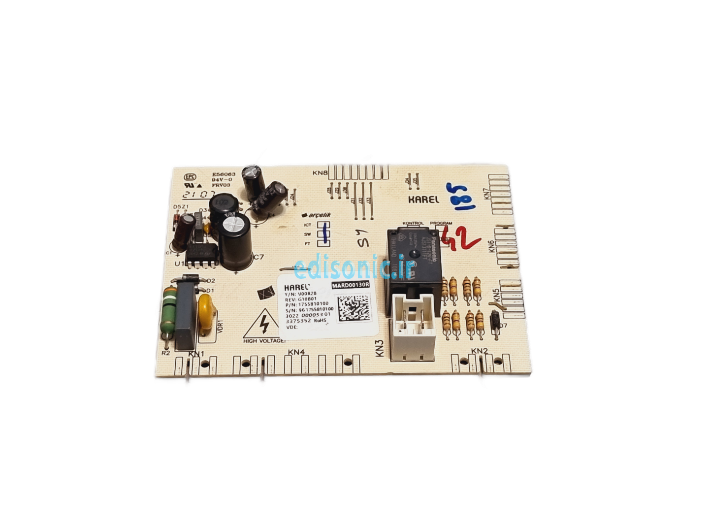  برد ظرفشویی بکو آرچلیک 1755810100 