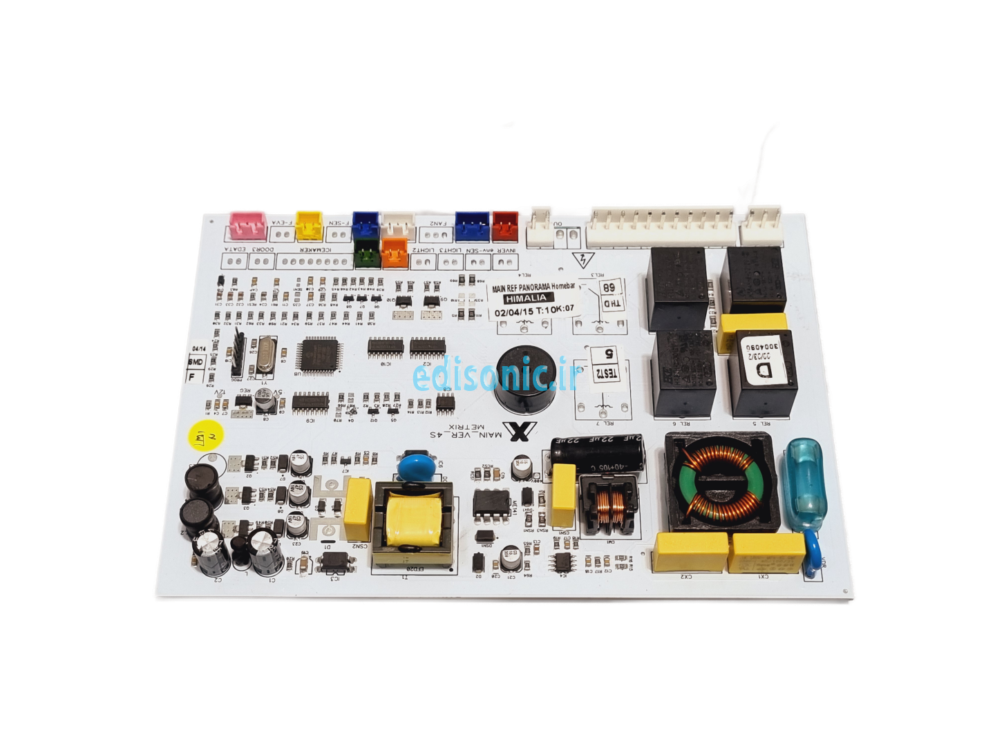 برد یخچال پانورما هوم بار دار هیمالیا 