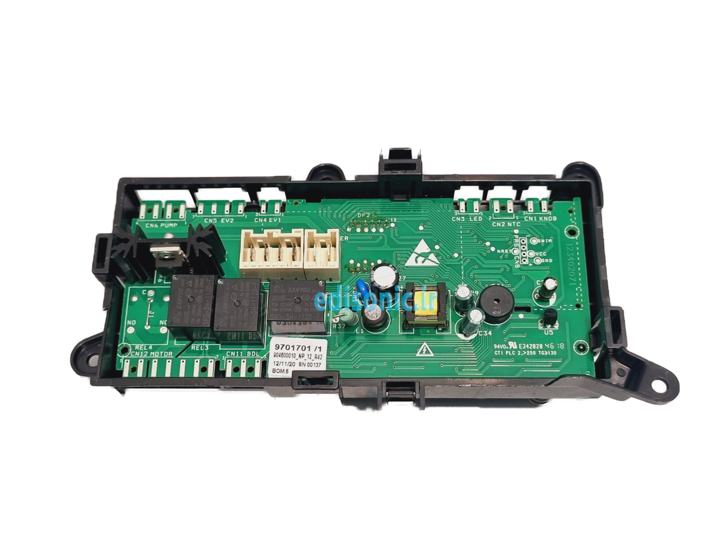  برد لباسشویی آبسال ABSAL 9701701 B5 E0 