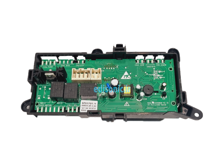 برد لباسشویی آبسال ABSAL 9701701 B5 E0