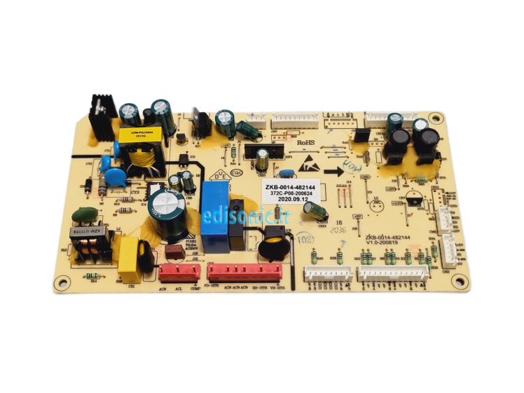 برد یخچال پاکشوما ZKB-0014-482144
