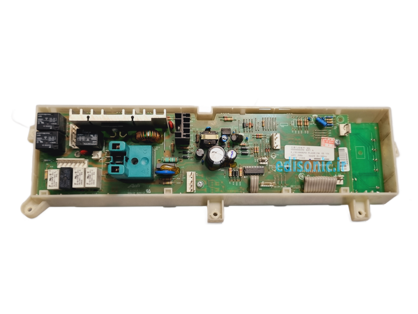  برد لباسشویی کرال مدیا 301330760023 