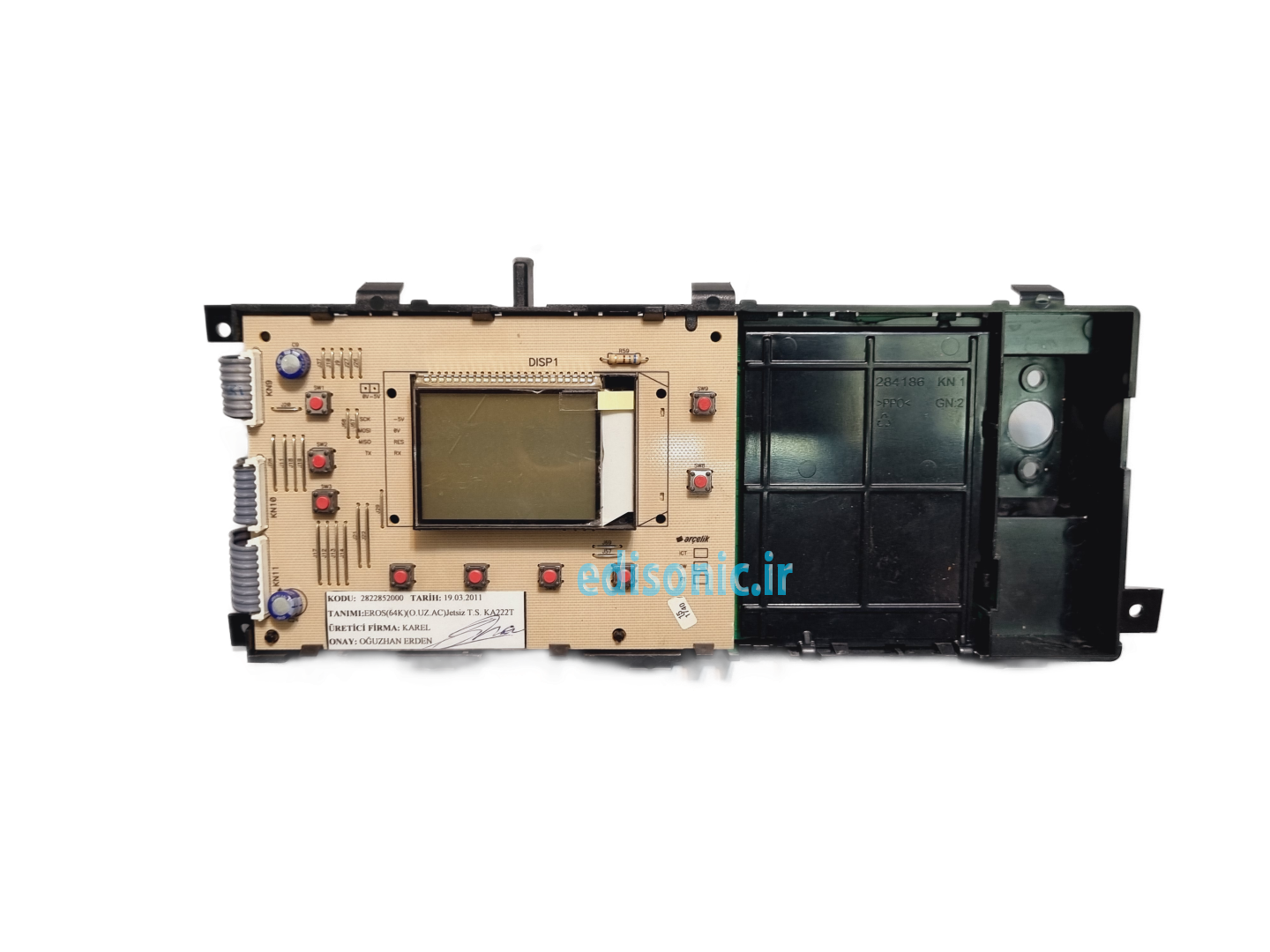  برد لباسشویی بکو کنوود G12-B03 