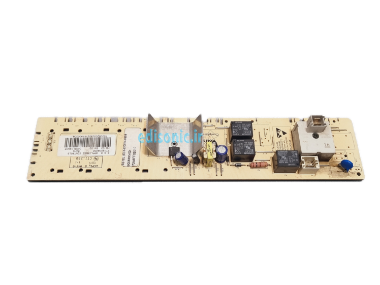 برد لباسشویی وستل شارپ 7719008200