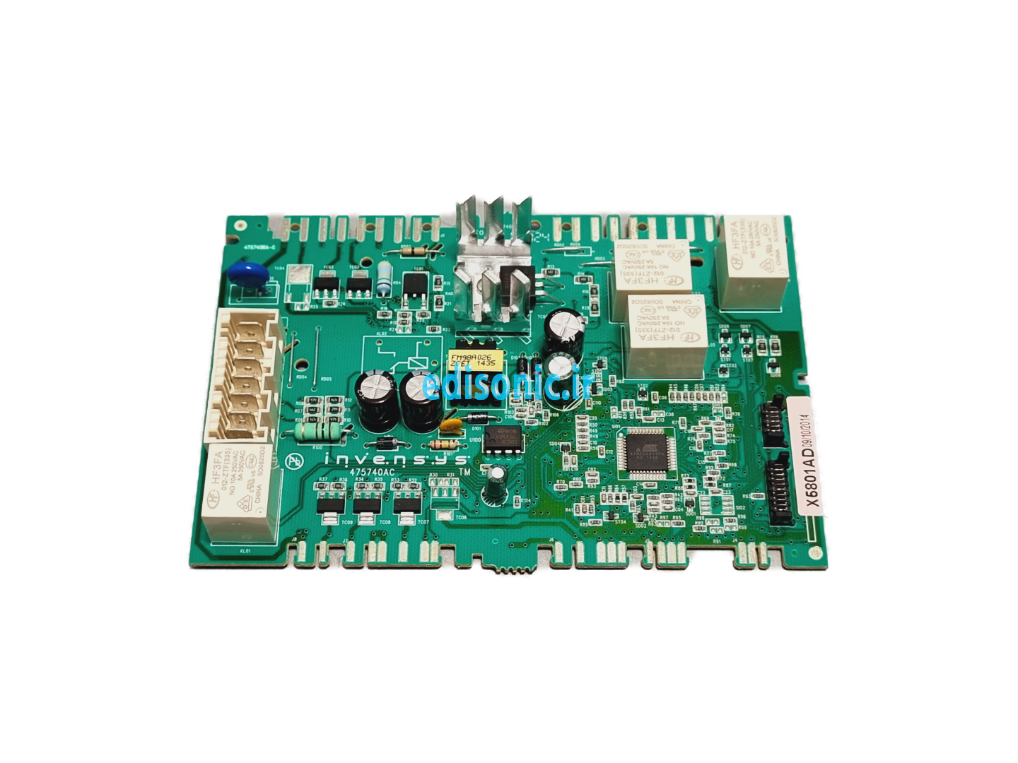  برد لباسشویی کندی CANDY 41035231 