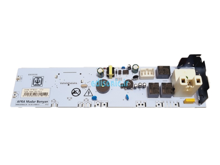 برد لباسشویی آبسال 753 / 7513