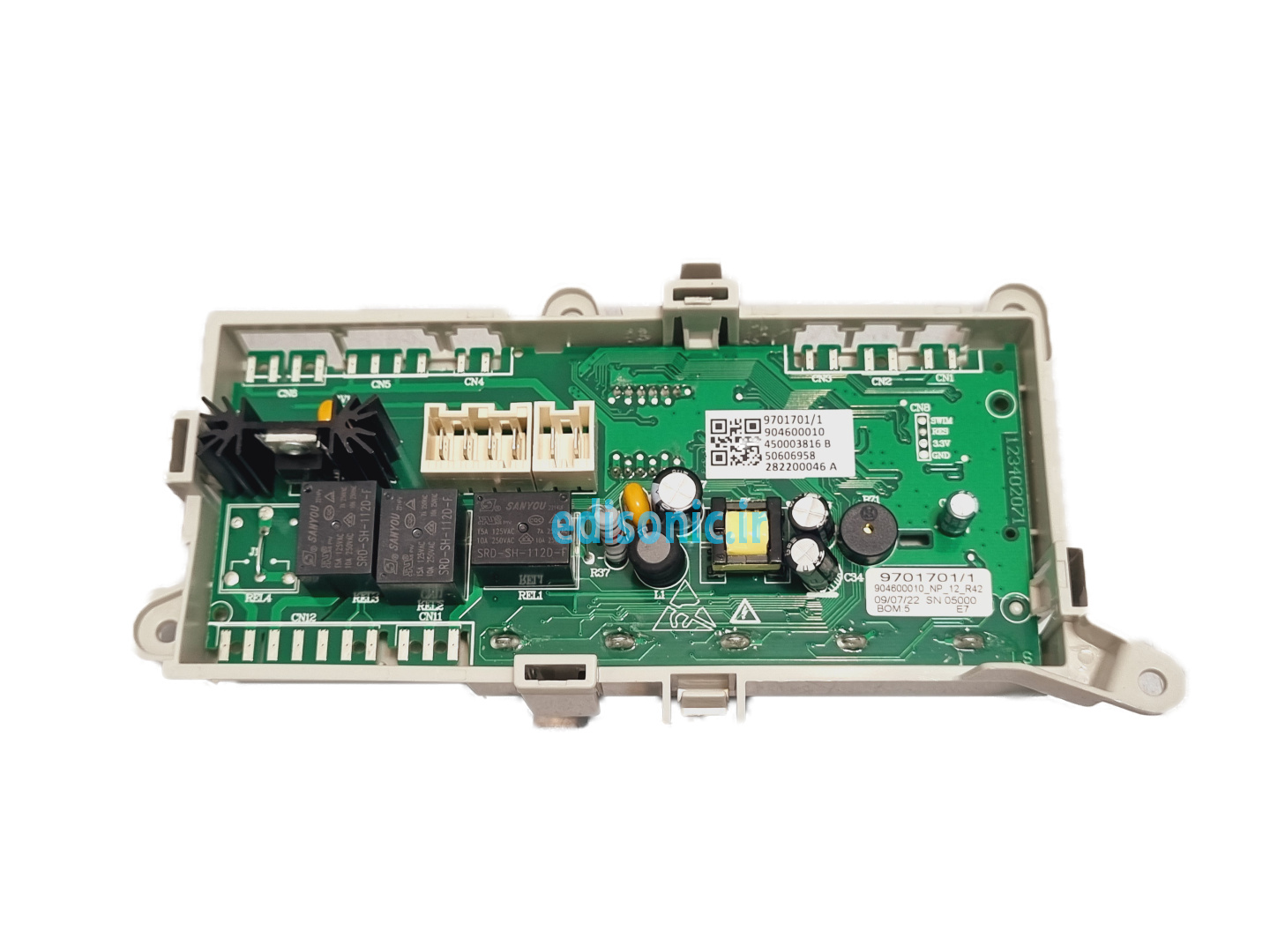  برد لباسشویی آبسال ABSAL 9701701 B5 E7 