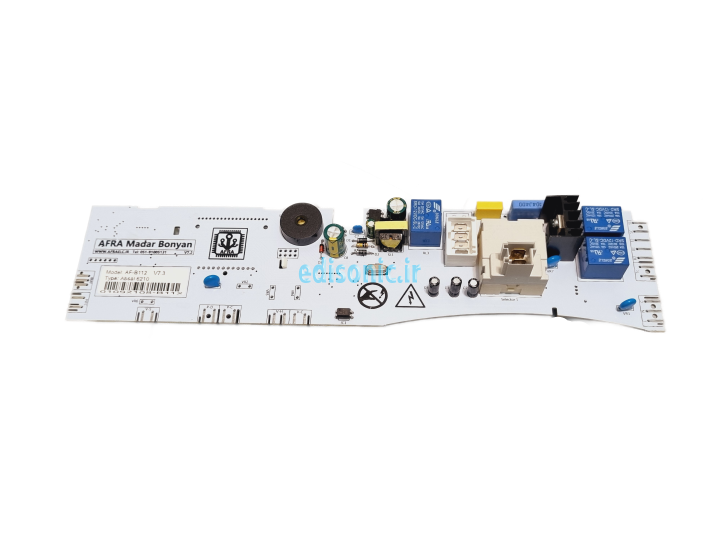  برد لباسشویی آبسال 6210 