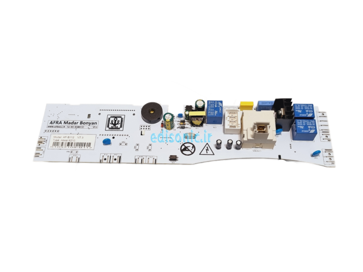 برد لباسشویی آبسال 6210