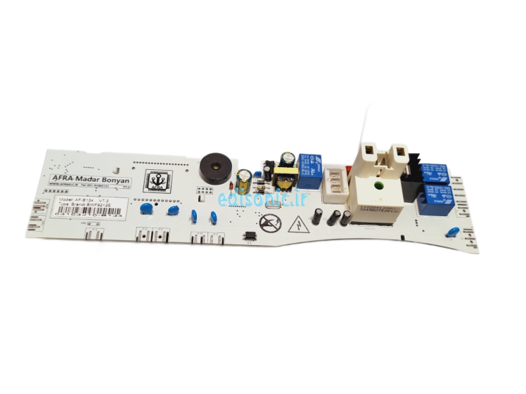 برد لباسشویی برانت 9212