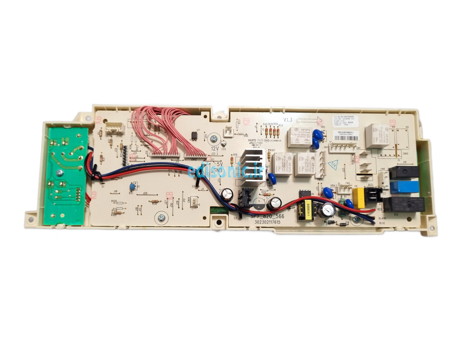  برد لباسشویی کرال 302302117615 