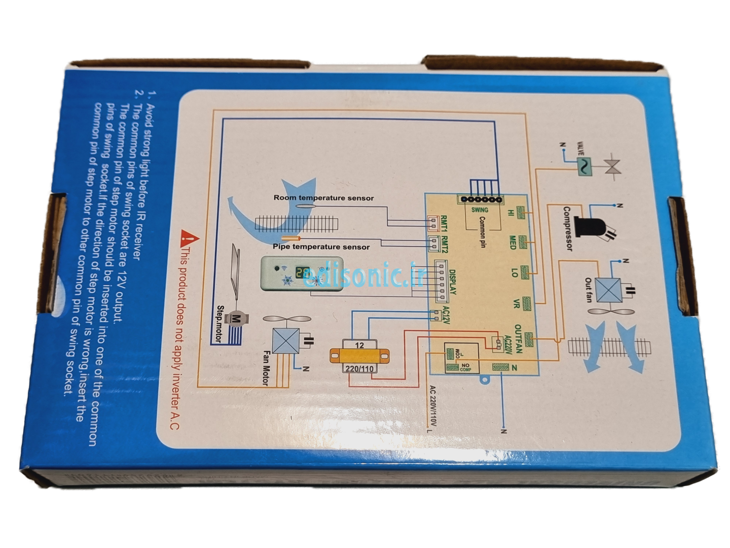  برد همه کاره کولرگازی QD-U08C 