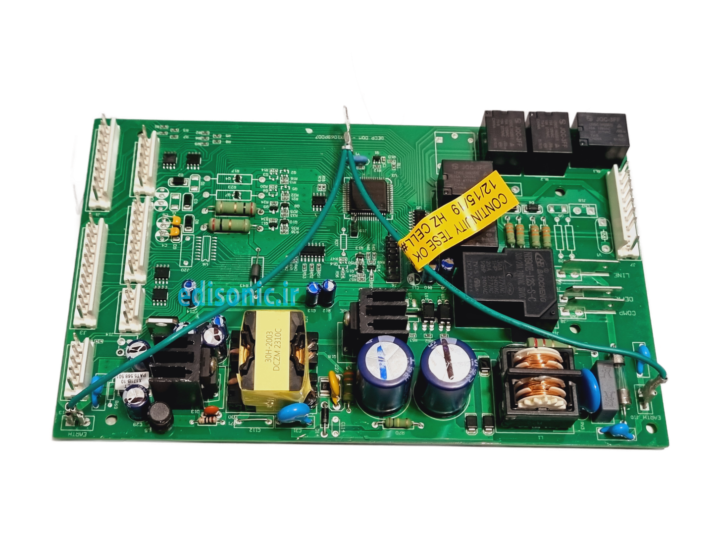  برد ساید مابه (برد ساید جنرال الکتریک) 