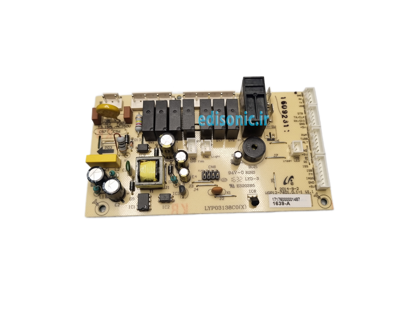  بردظرفشویی همه کاره17176000001487 