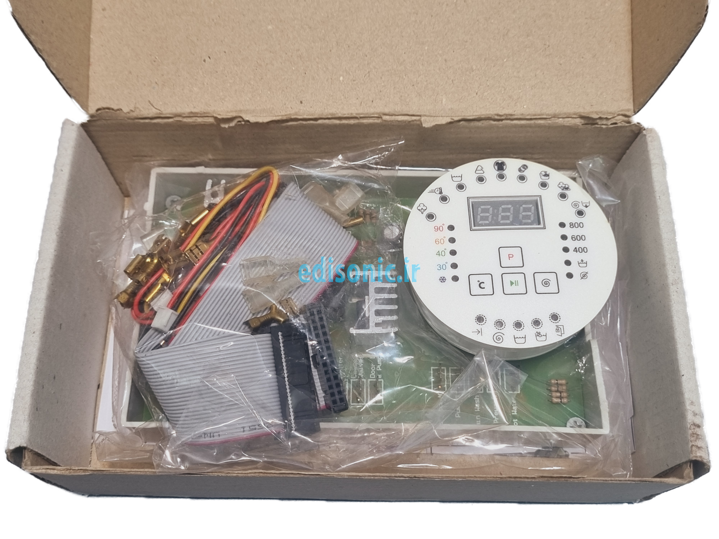  برد لباسشویی همه کاره B.B.K 