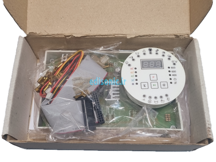 برد لباسشویی همه کاره B.B.K