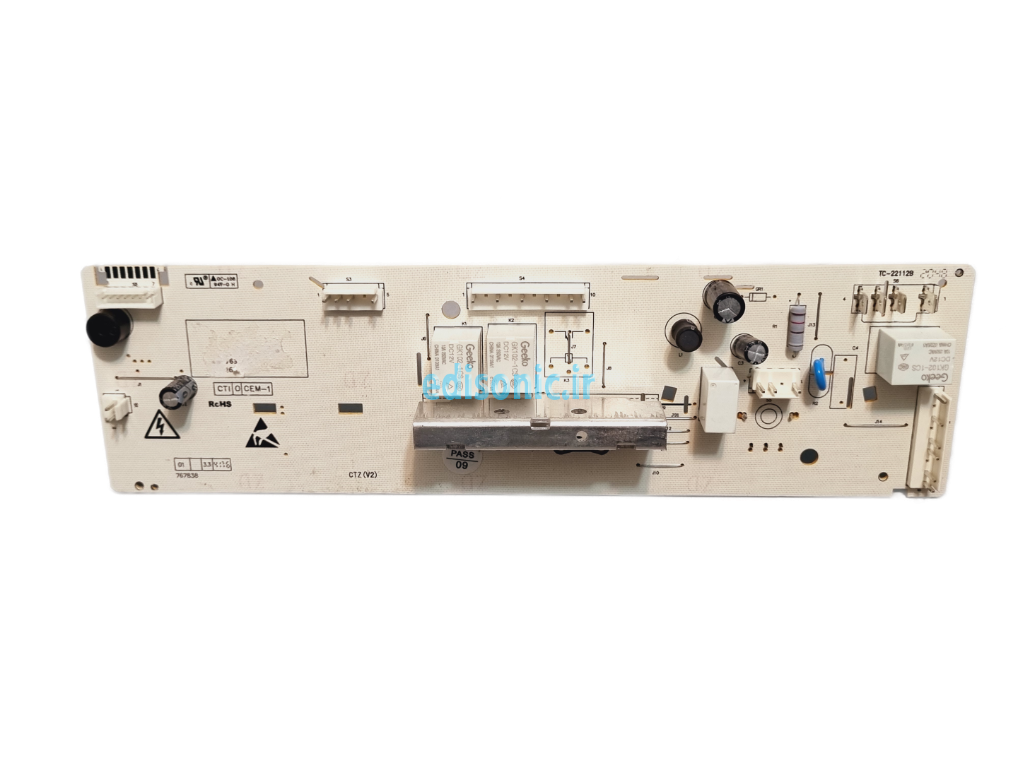  برد لباسشویی کرال WM0007 