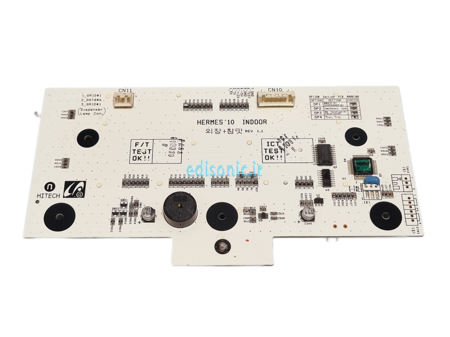  برد نمایشگر یخچال سامسونگ DA41-00643A 