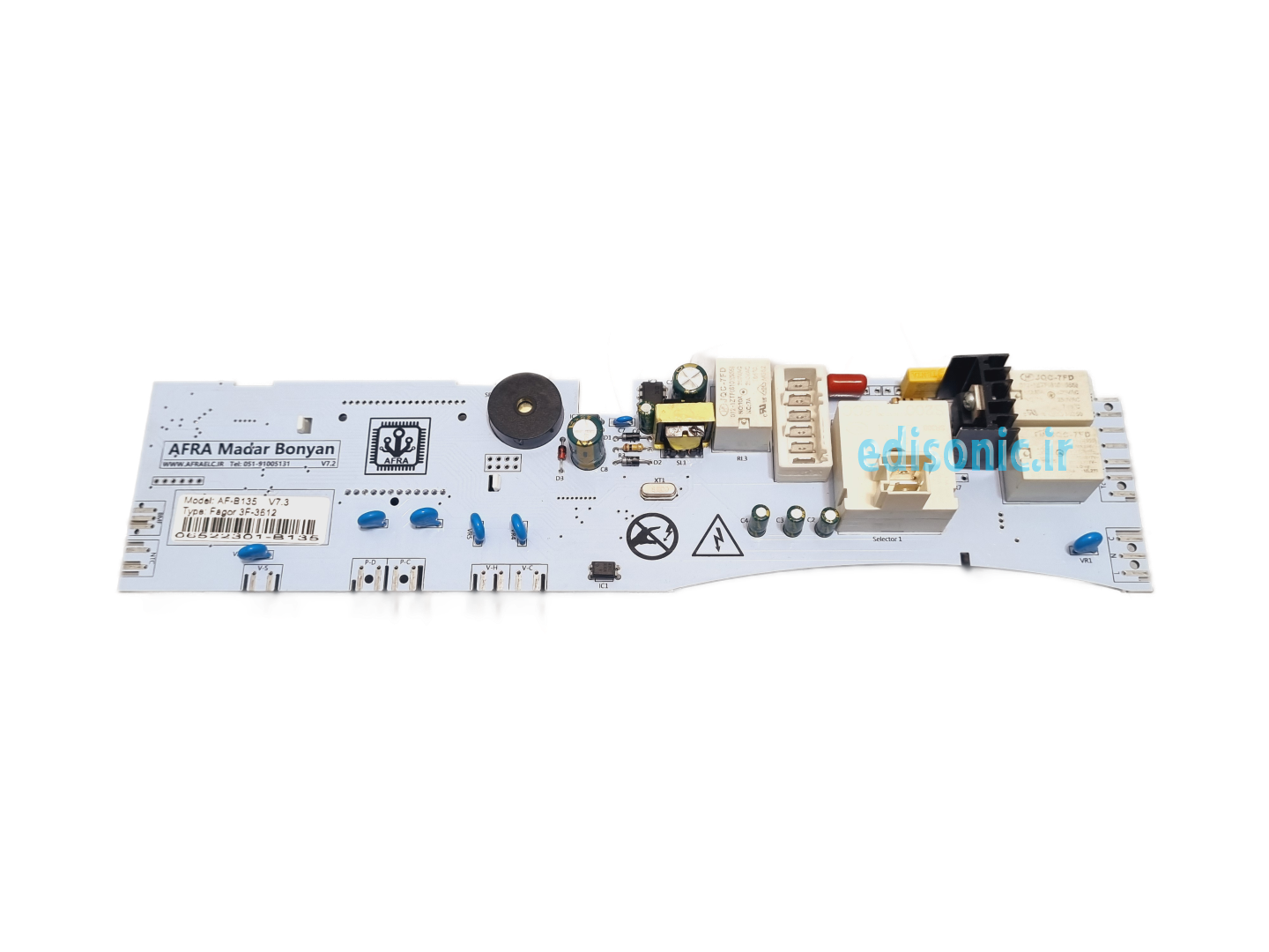  برد لباسشویی فاگور 3612 