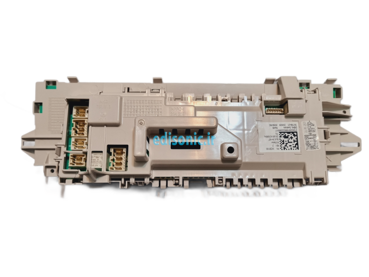 برد لباسشویی بکو آرچلیک 2422301000