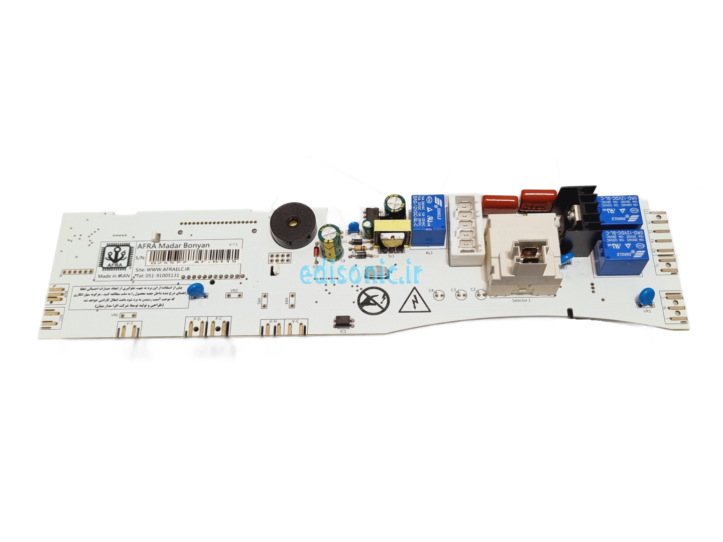  برد لباسشویی فاگور 2812 
