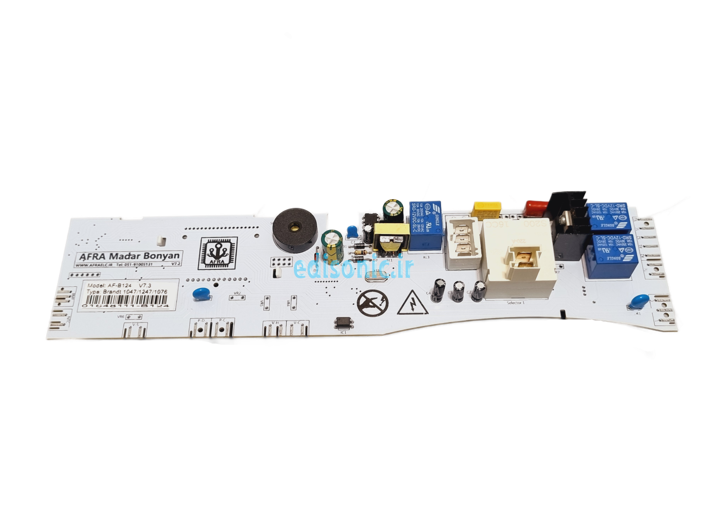  برد لباسشویی برانت 1047 / 1247 / 1076 