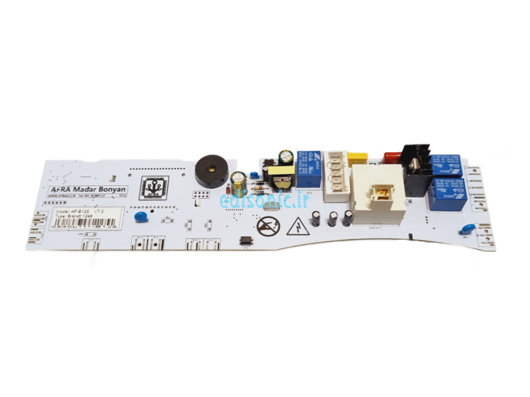 برد لباسشویی برانت 1248 / 1448