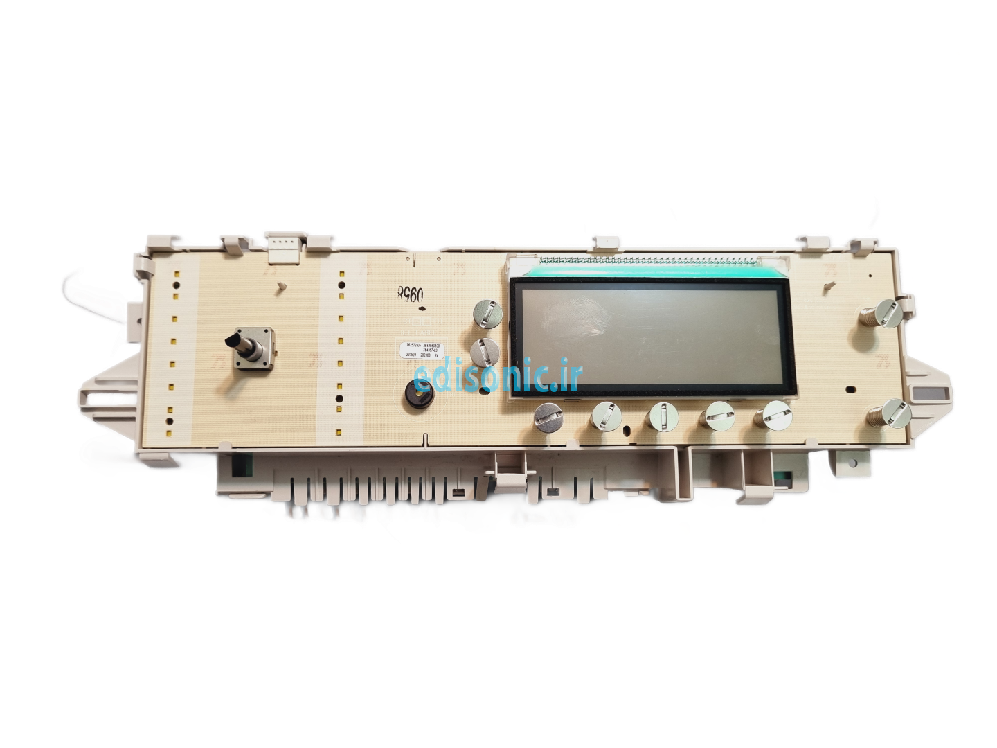  برد لباسشویی بکو آرچلیک 2422301000 