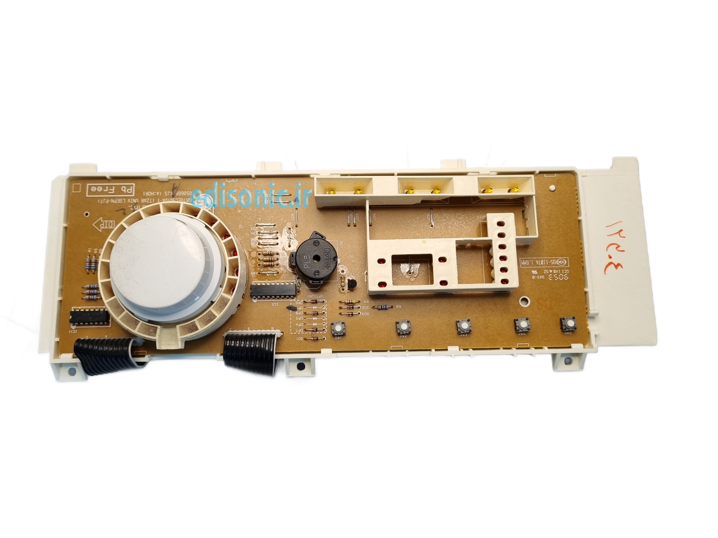  برد لباسشویی ال جی پاکشوما6871EN1054N 