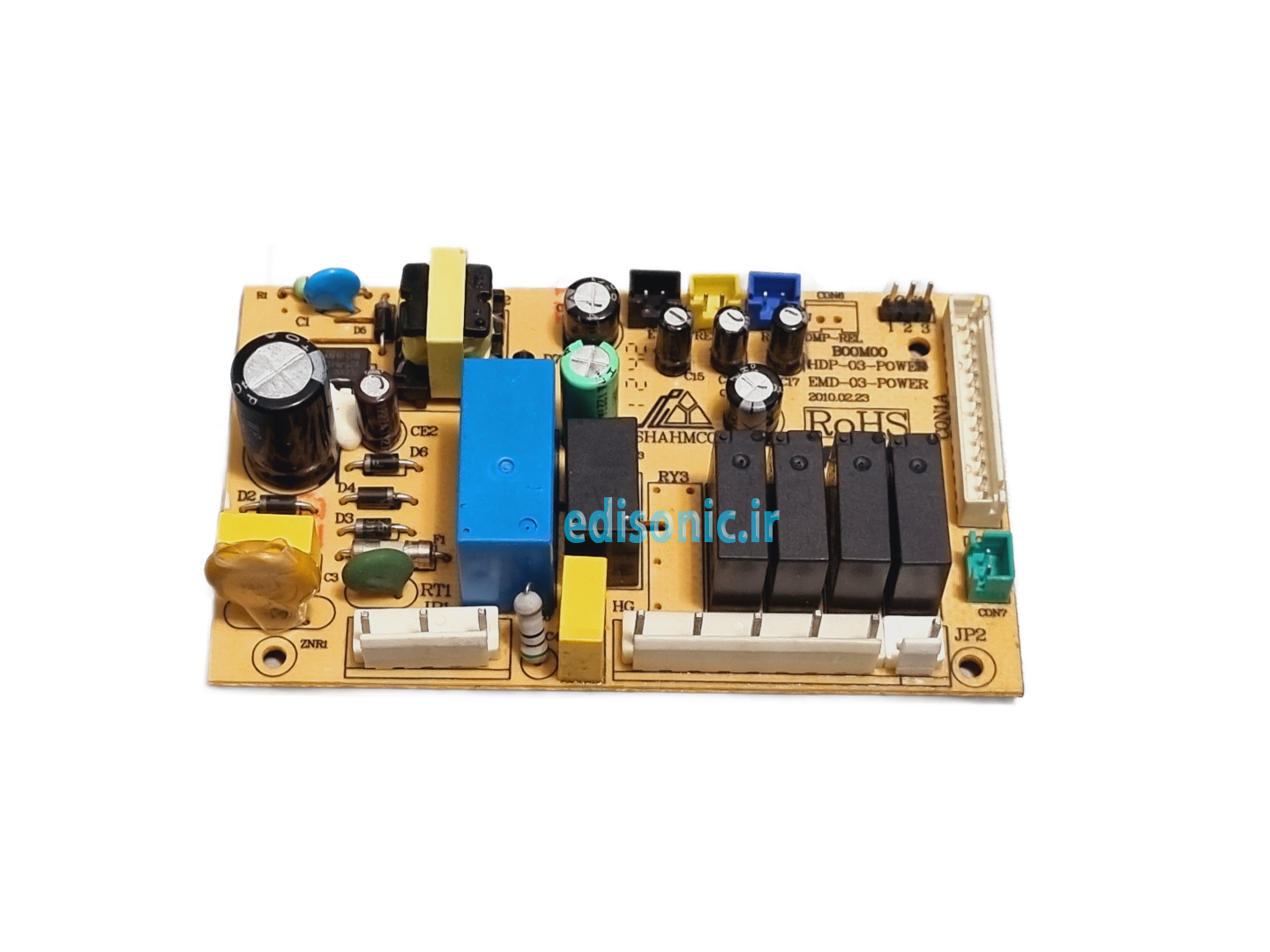  برد یخچال هیمالیا 470 سیزده سیم 