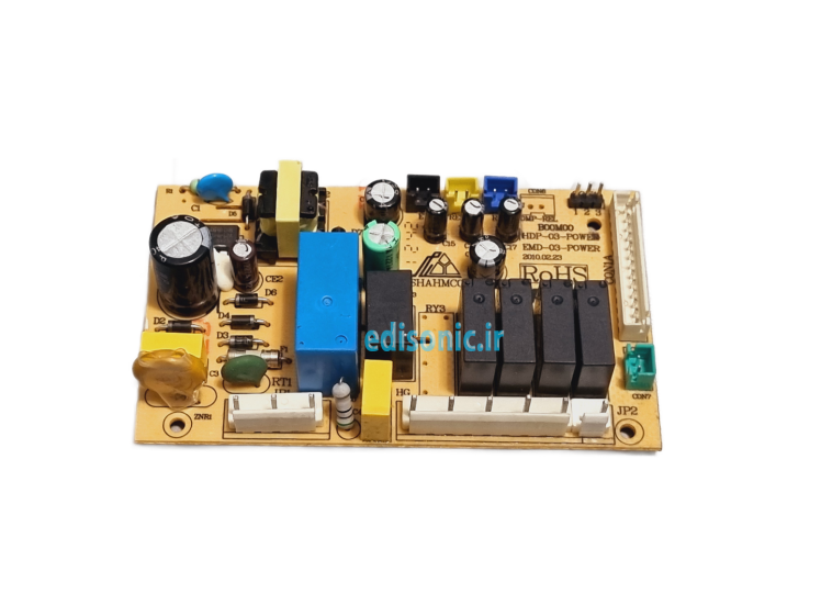 برد یخچال هیمالیا 470 سیزده سیم