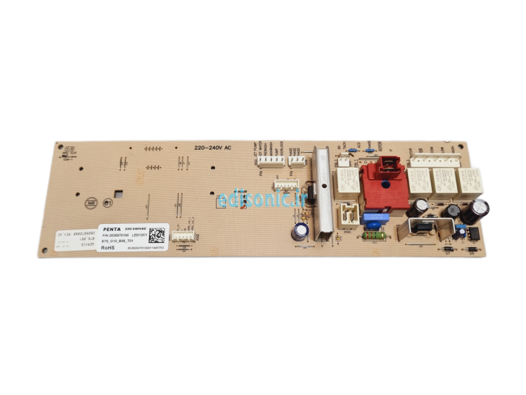 برد لباسشویی بکو B7S_G10