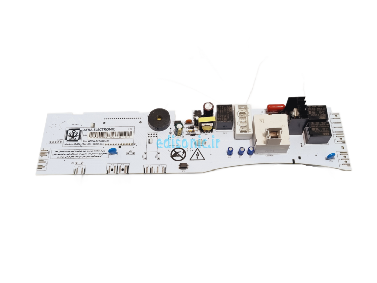 برد لباسشویی آبسال 12073 / 10614