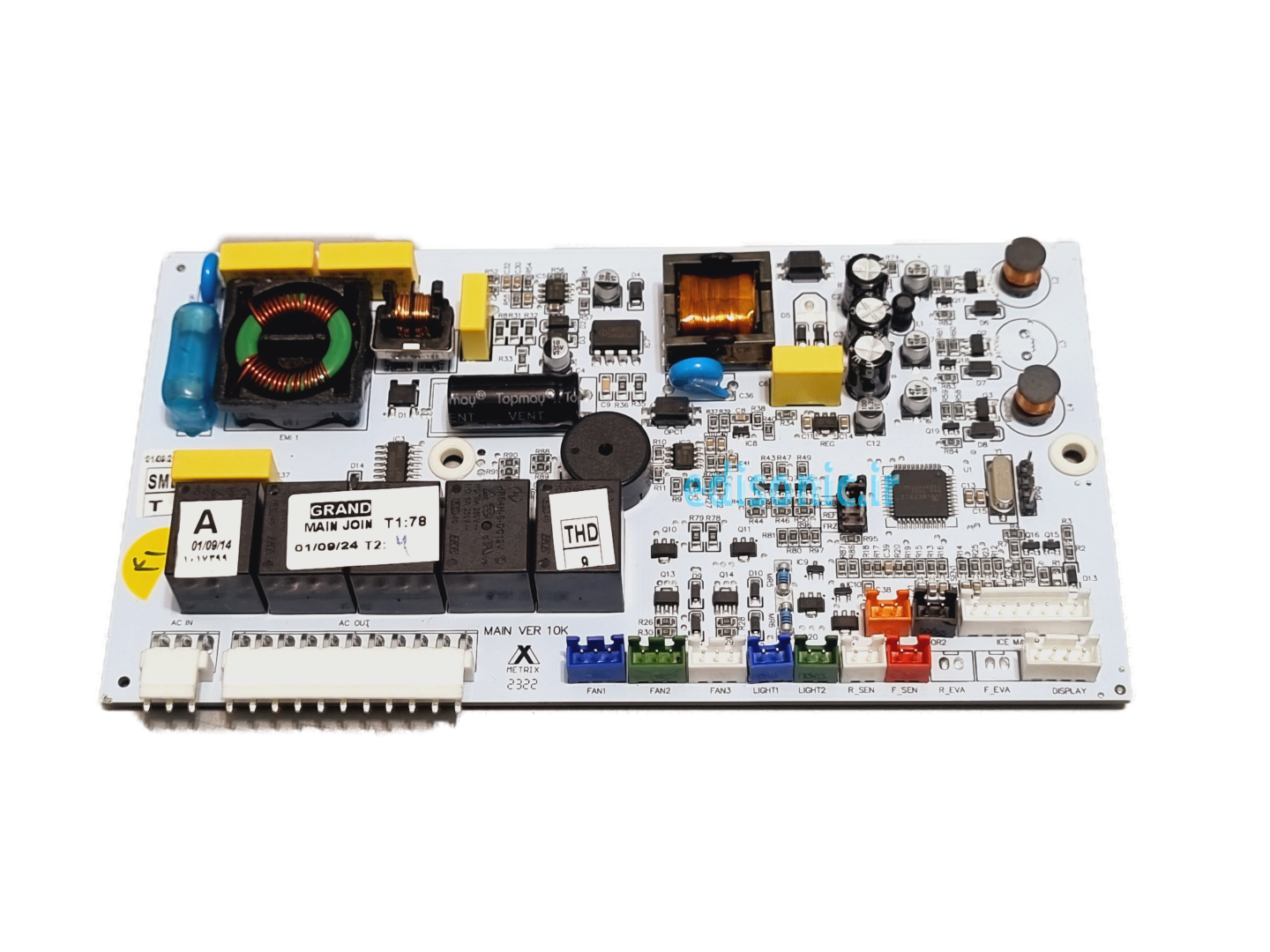  برد یخچال گرند جوین 